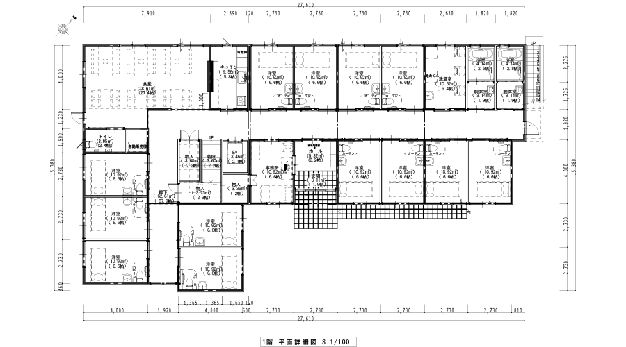 施設案内